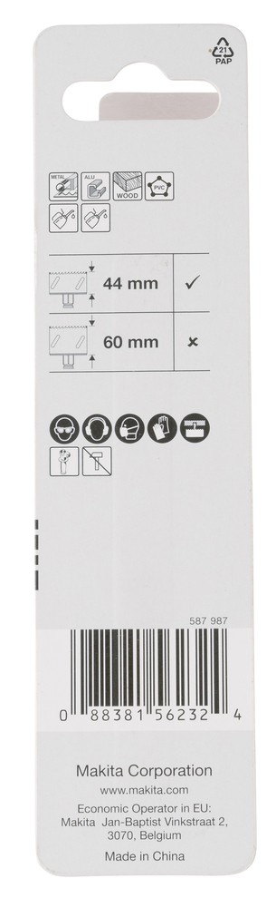 Makita Produktbild