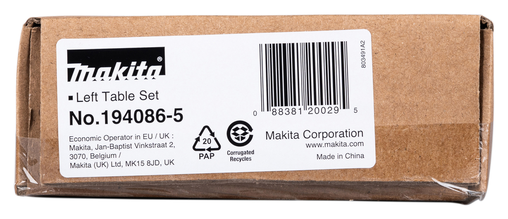 Makita Produktbild