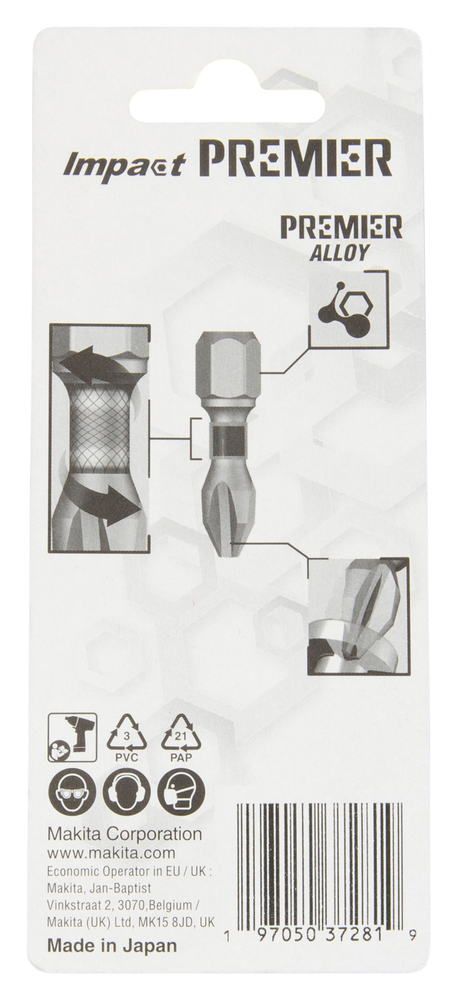 Makita Produktbild