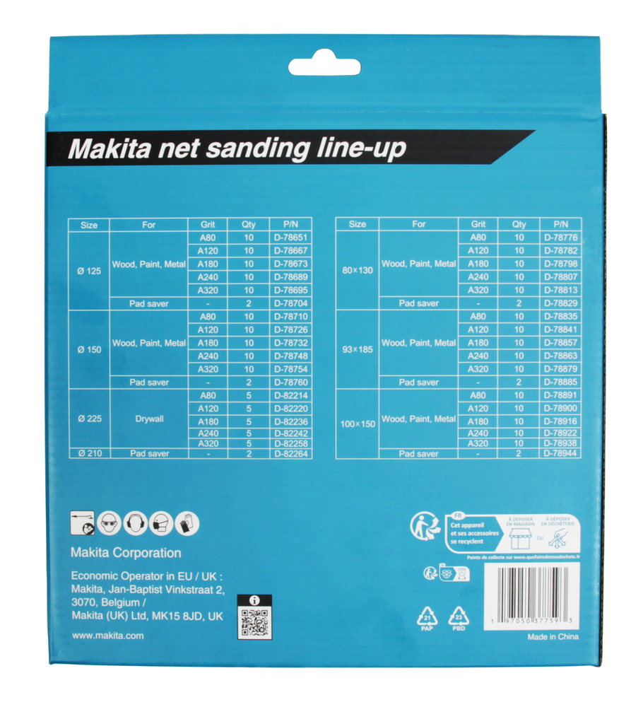 Makita Produktbild