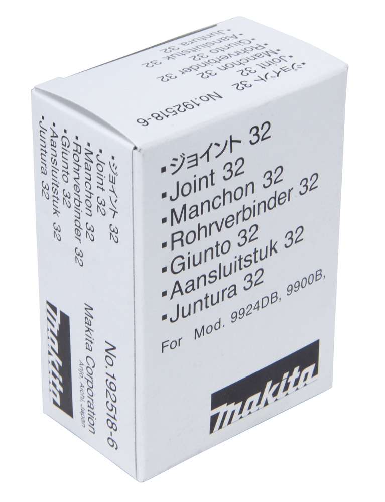 Makita Produktbild