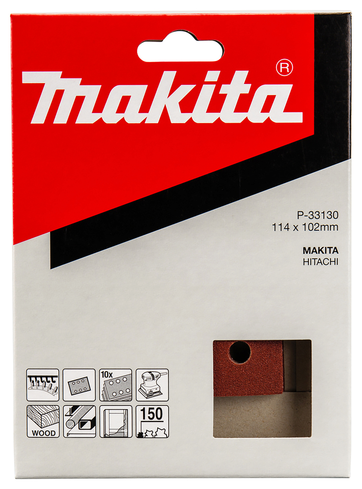 Makita Produktbild