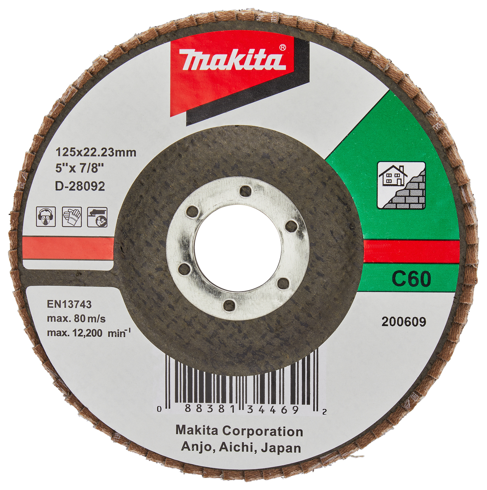 Makita Produktbild