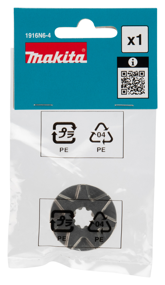 Makita Produktbild