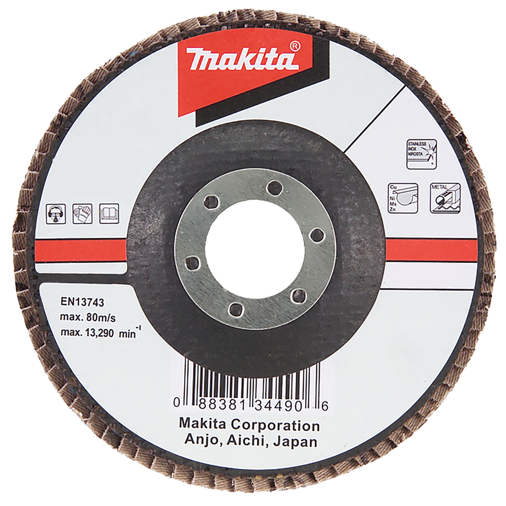 Makita Produktbild