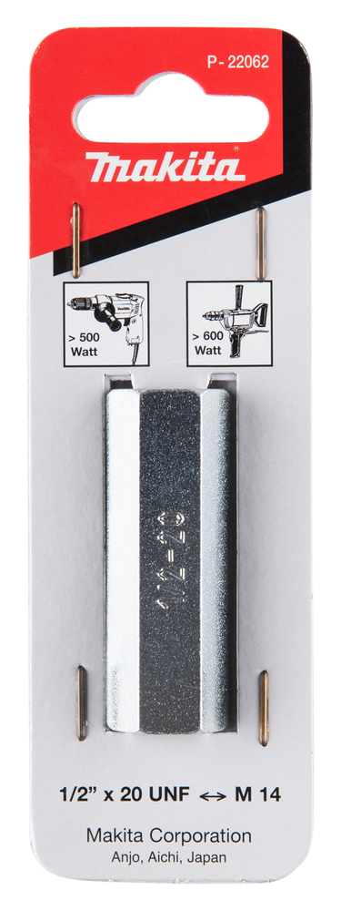 Makita Produktbild