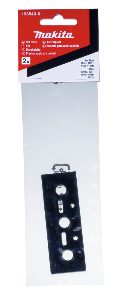 Makita Produktbild