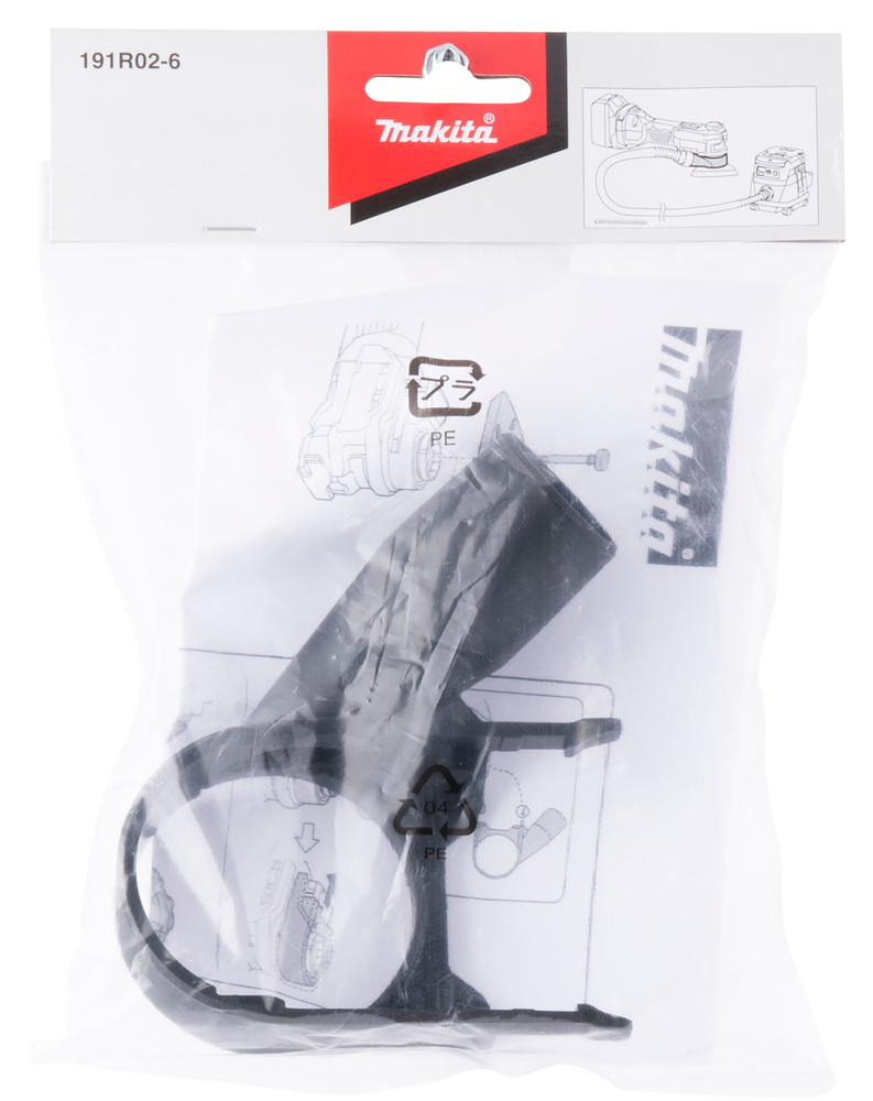 Makita Produktbild