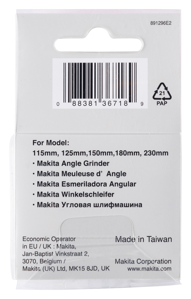 Makita Produktbild