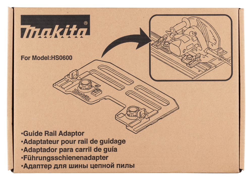 Makita Produktbild