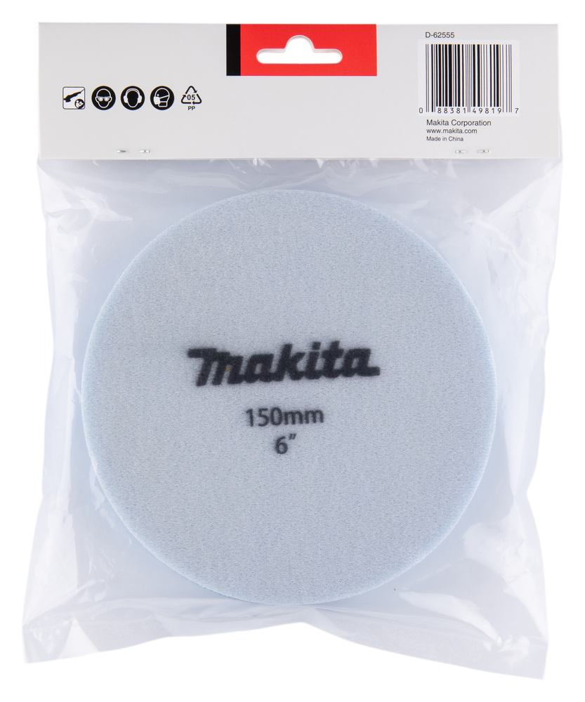 Makita Produktbild