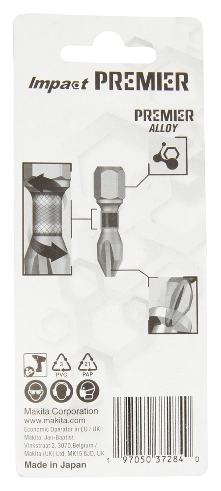 Makita Produktbild
