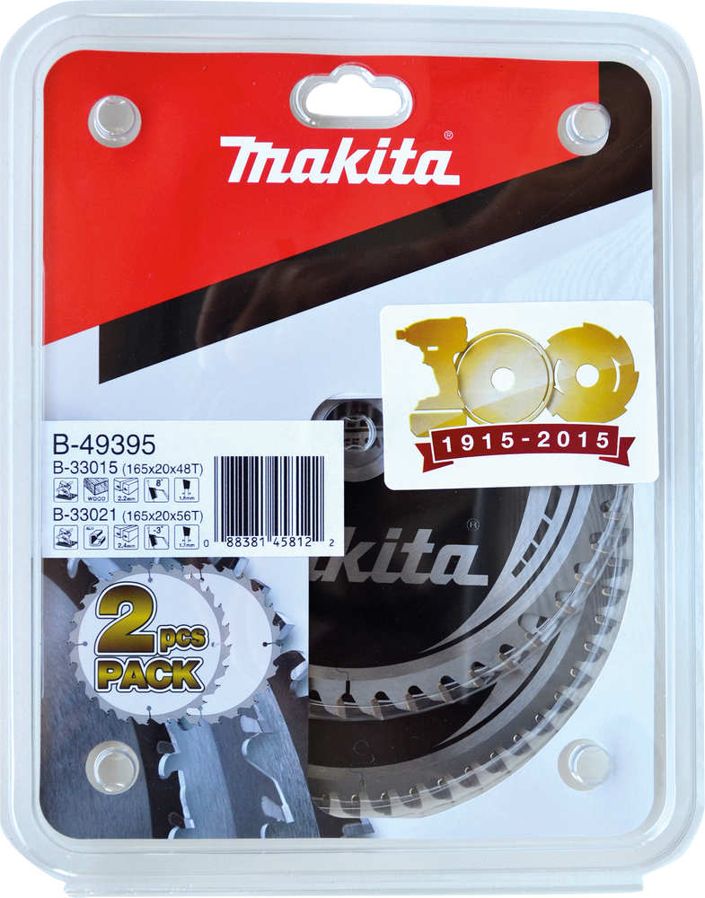 Makita Produktbild