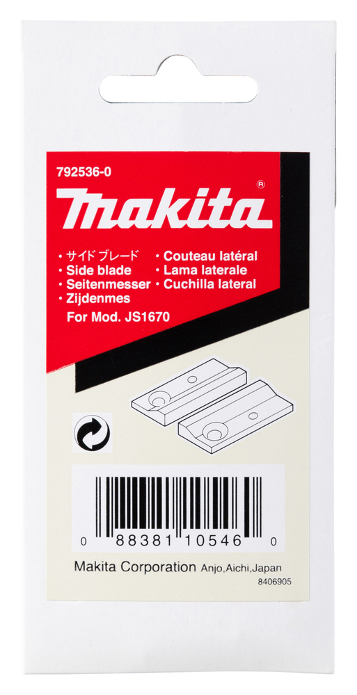 Makita Produktbild