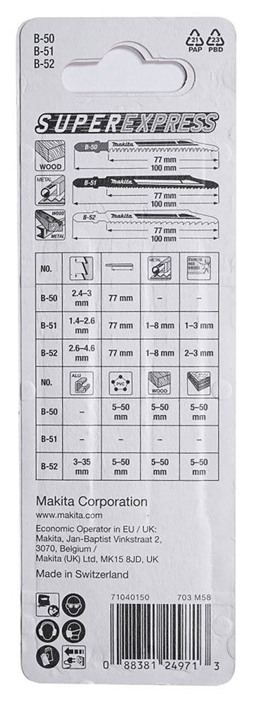 Makita Produktbild