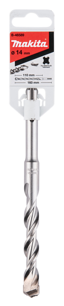 Makita Produktbild