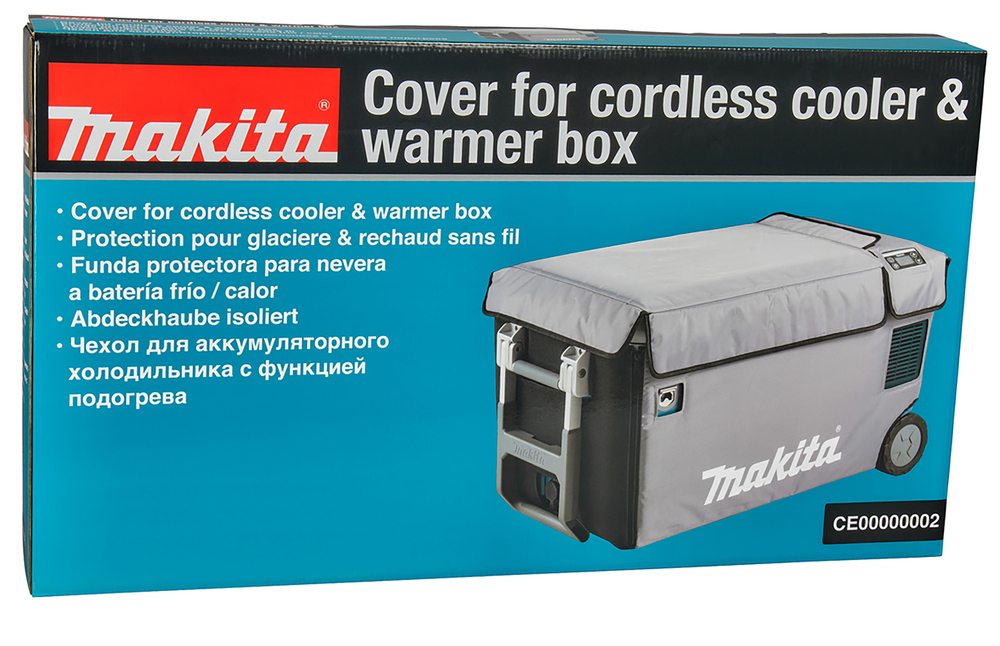 Makita Produktbild