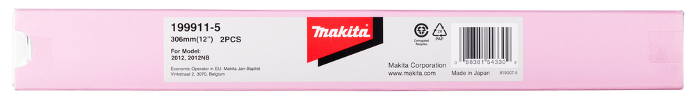 Makita Produktbild
