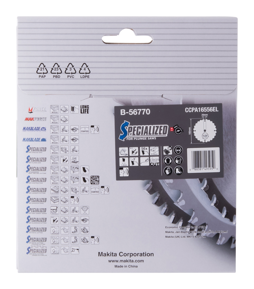 Makita Produktbild