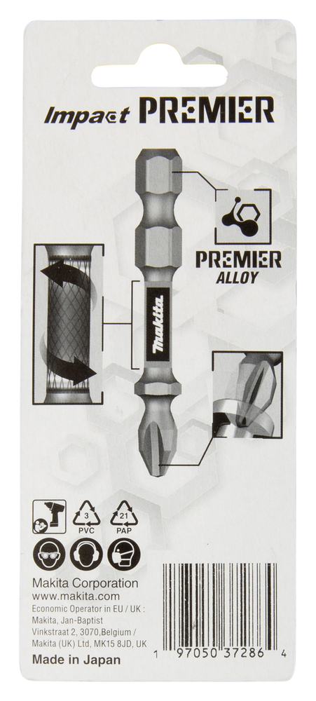 Makita Produktbild