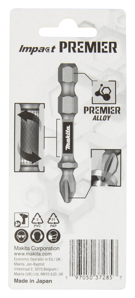 Makita Produktbild
