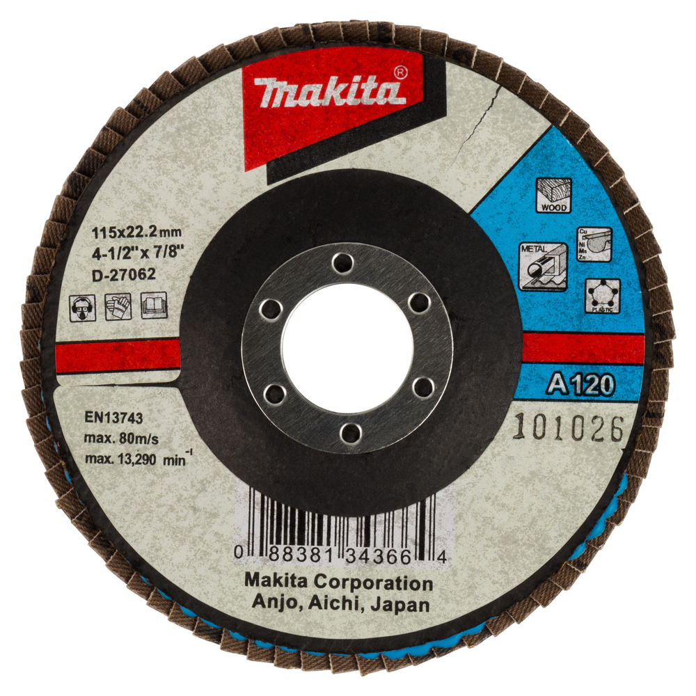 Makita Produktbild