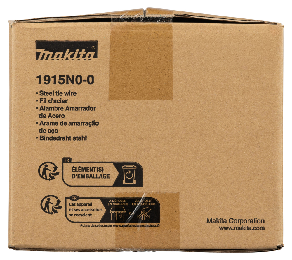 Makita Produktbild