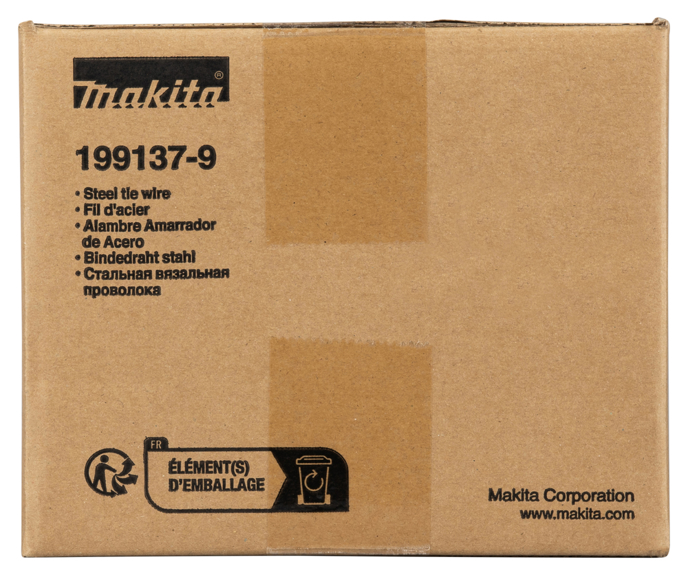 Makita Produktbild