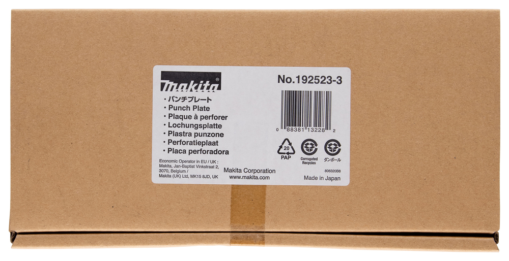 Makita Produktbild