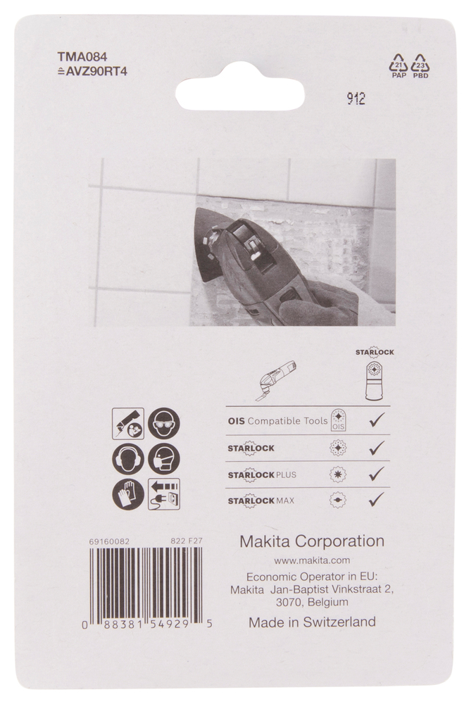 Makita Produktbild