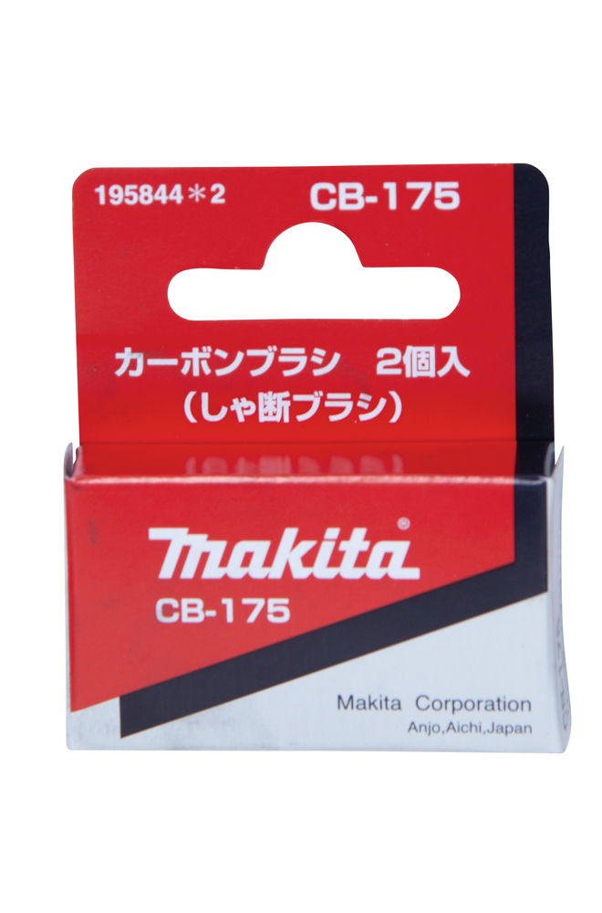 Makita Produktbild