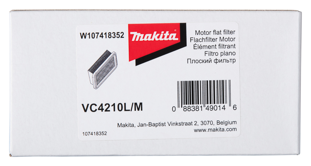 Makita Produktbild