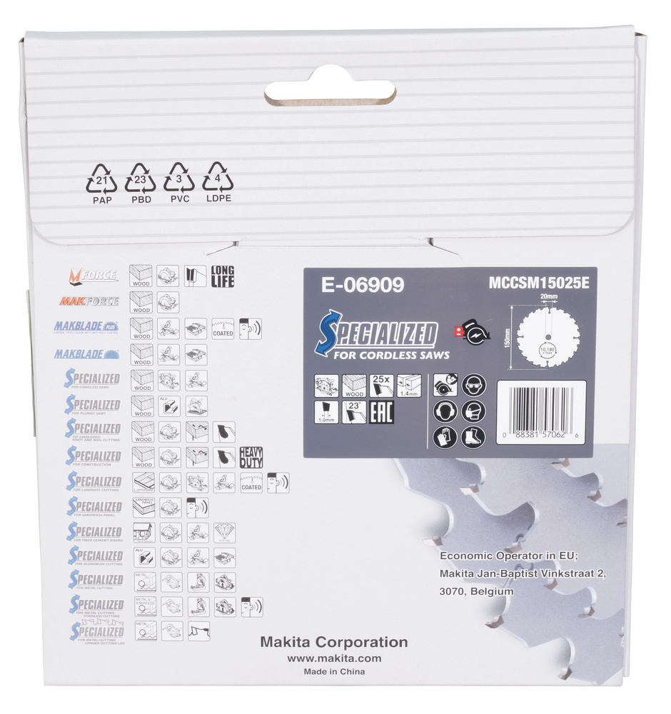 Makita Produktbild