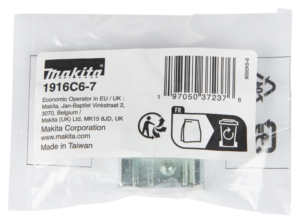 Makita Produktbild