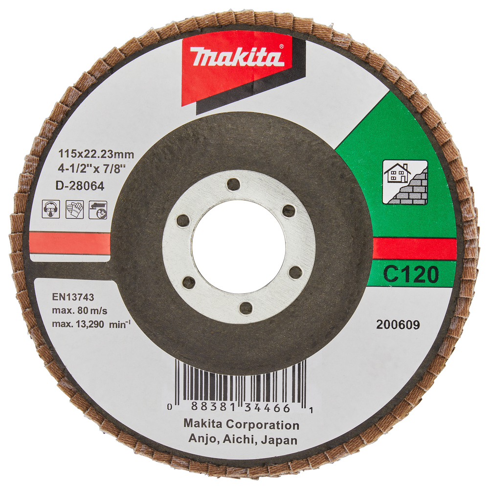 Makita Produktbild