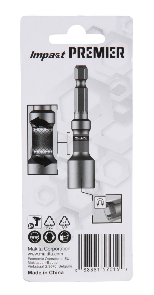 Makita Produktbild