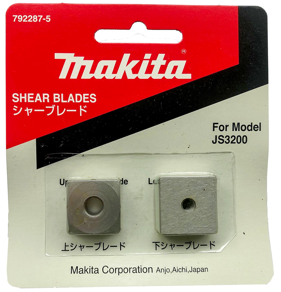 Makita Produktbild