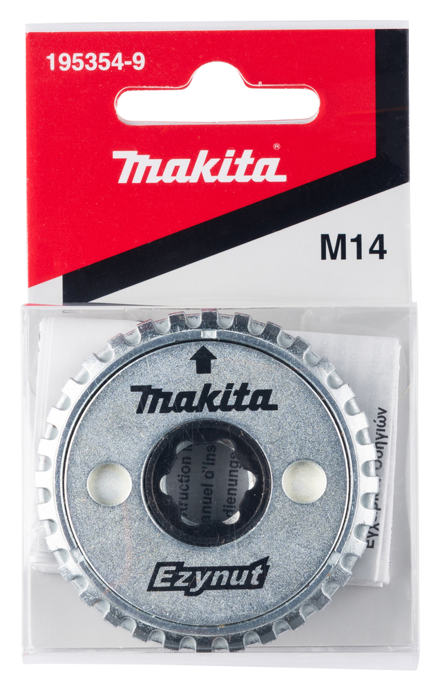 Makita Produktbild