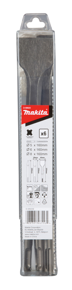 Makita Produktbild
