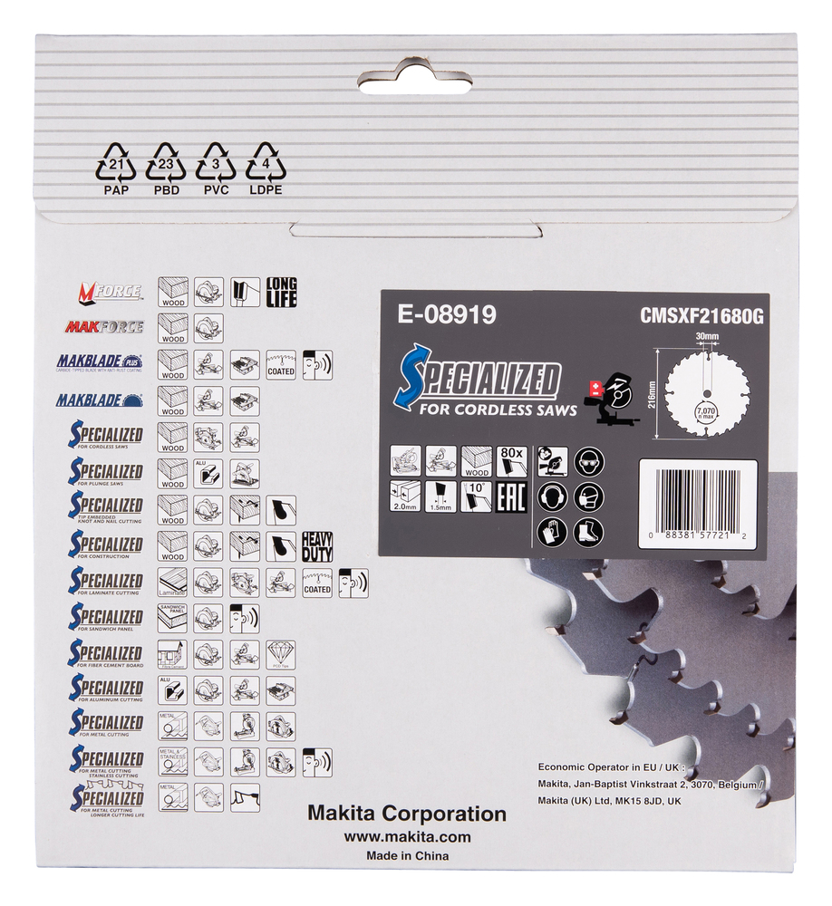 Makita Produktbild
