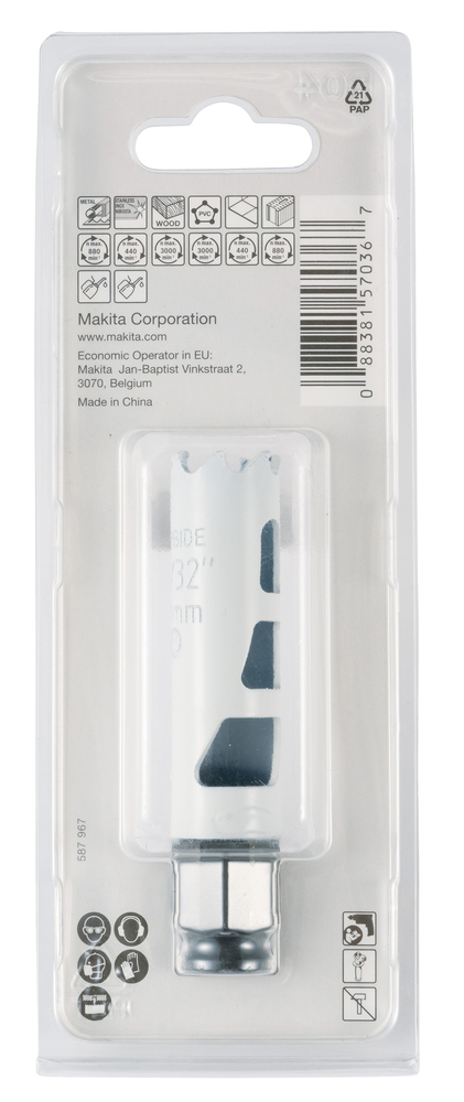 Makita Produktbild