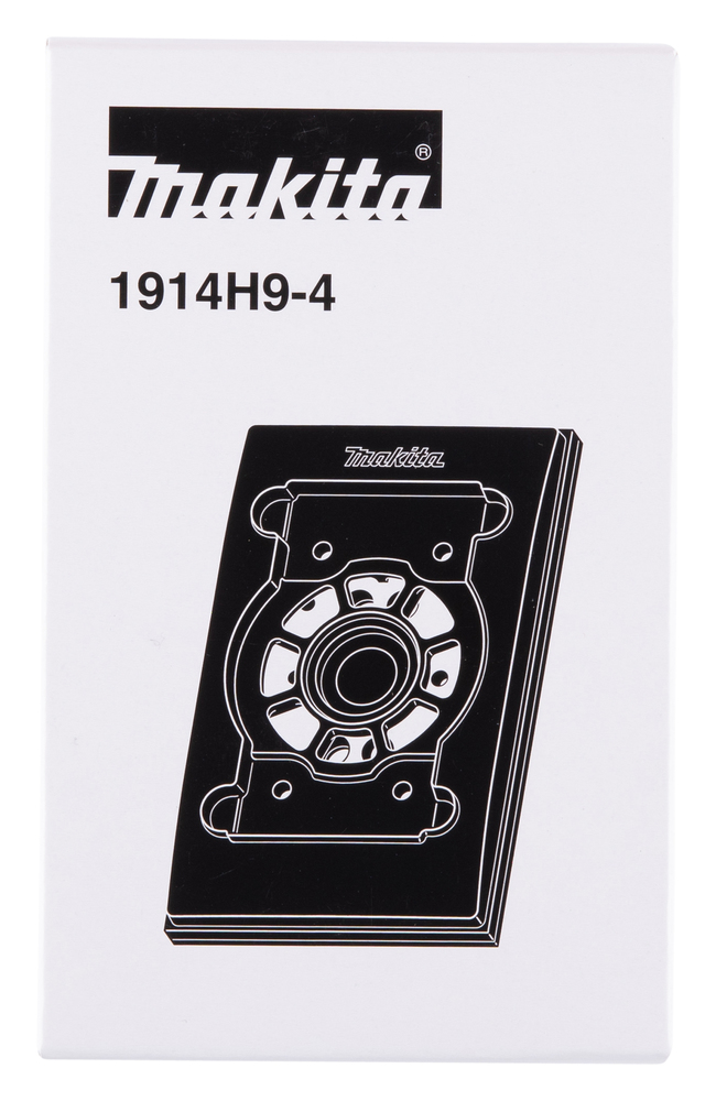 Makita Produktbild