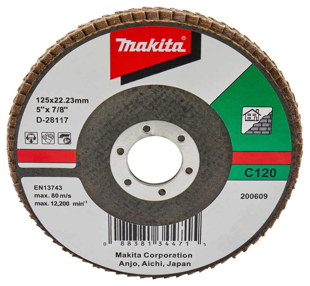 Makita Produktbild