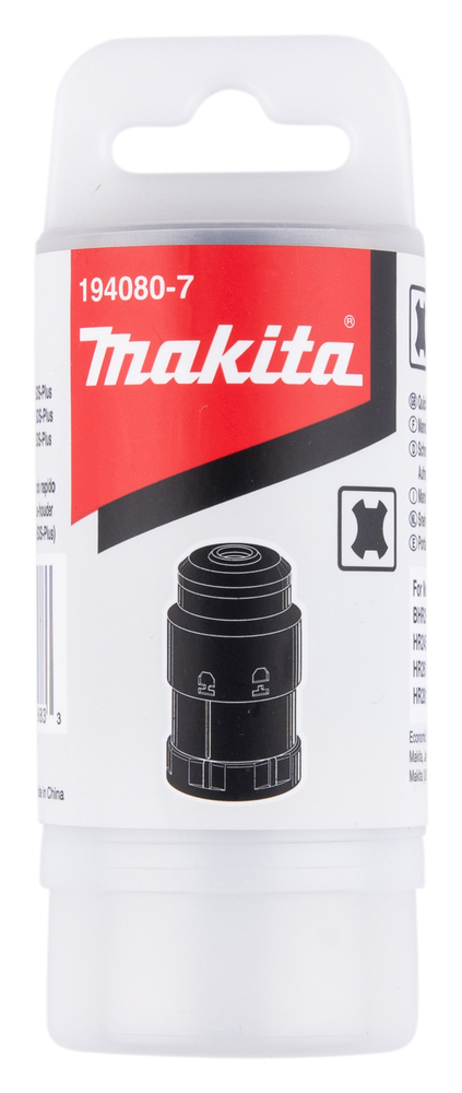 Makita Produktbild
