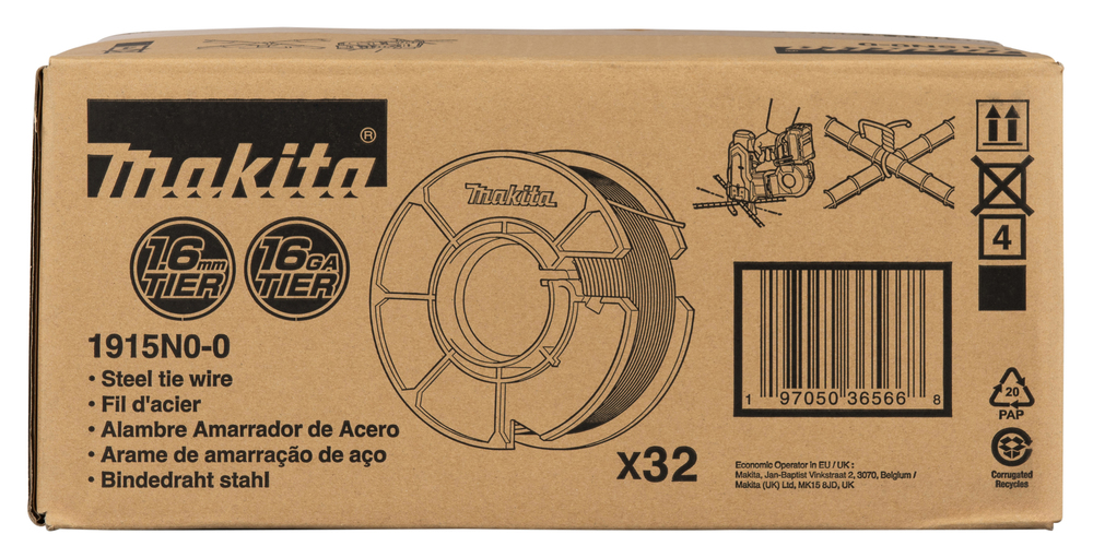 Makita Produktbild