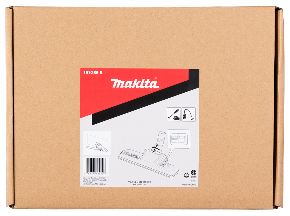 Makita Produktbild