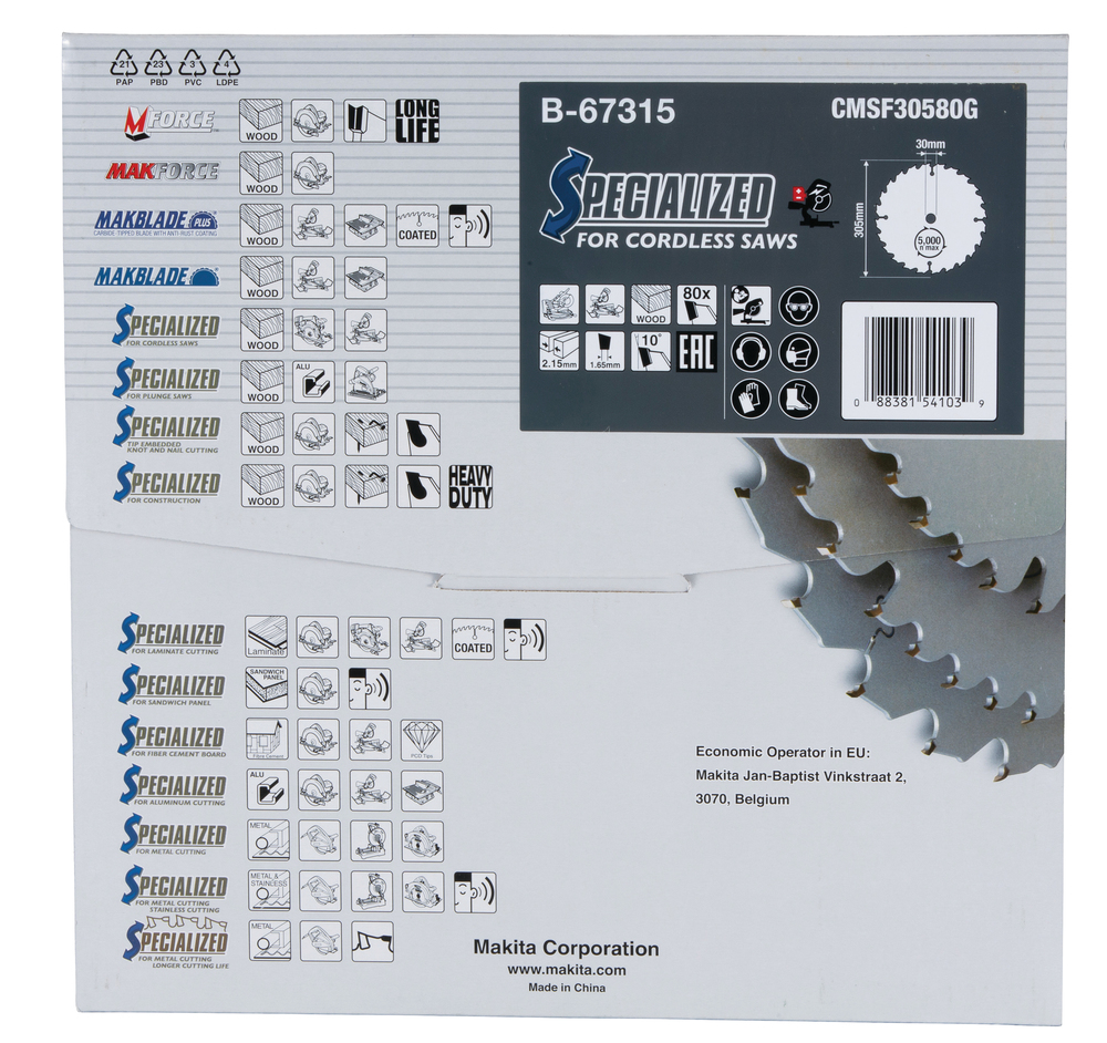 Makita Produktbild