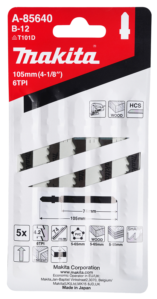 Makita Produktbild