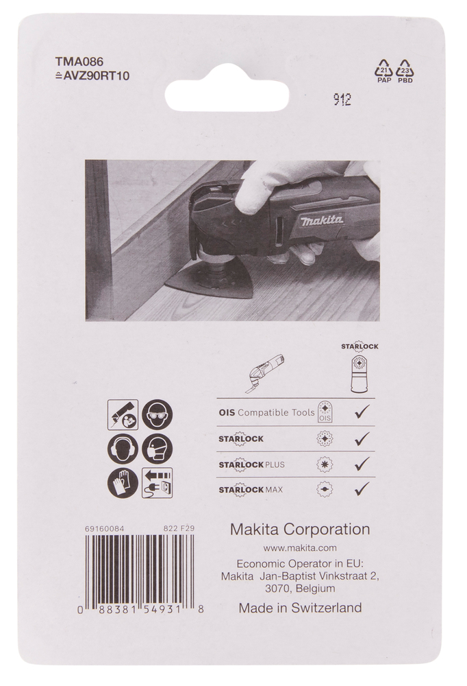Makita Produktbild