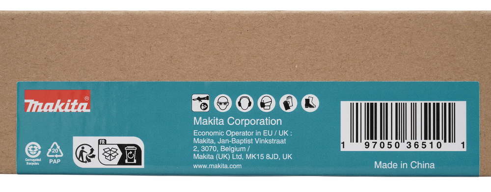 Makita Produktbild